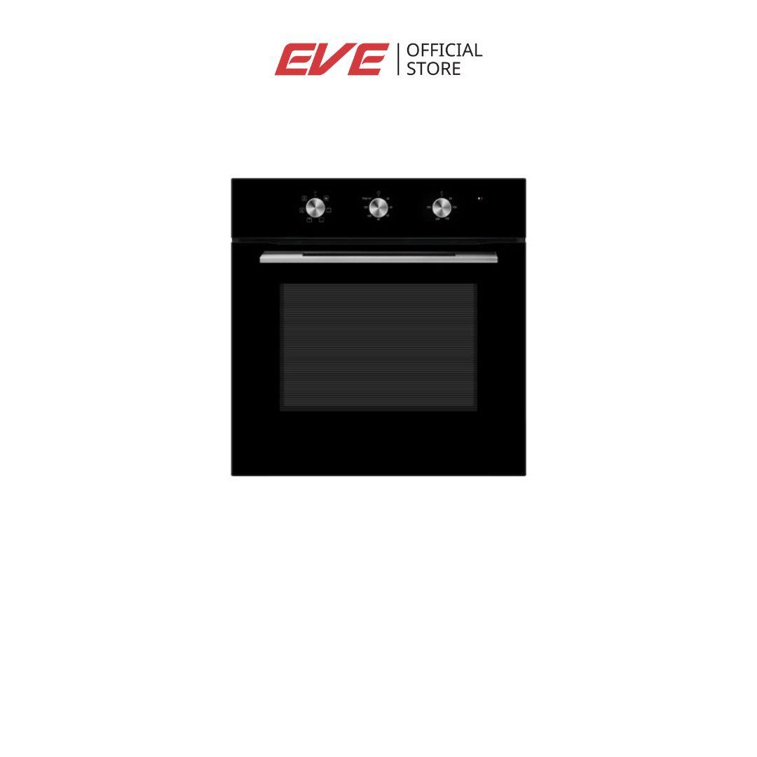 EVE Oven : CITI ราคา 8,990 บาท*ส่งฟรี