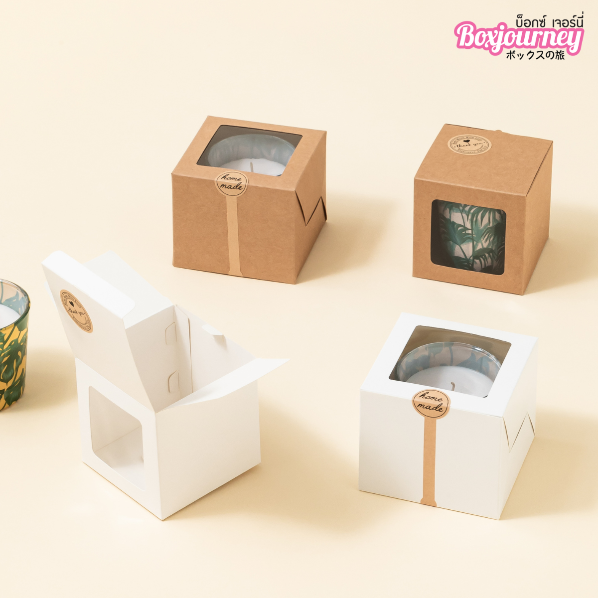 Boxjourney, glass and snack box, kraft/white, 10x10x8.5 cm. (50 pieces/pack) ราคา 151 บาท*ส่งฟรี