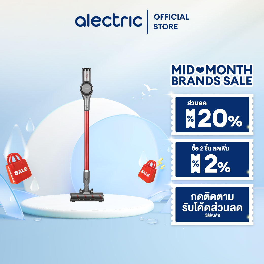 Alectric Cyclone Vacuum Cleaner Airboost, Wireless Handheld Vacuum Cleaner, Suction Power 27,000Pa - 3 Year Warranty. ราคา 4,249 บาท*ส่งฟรี
