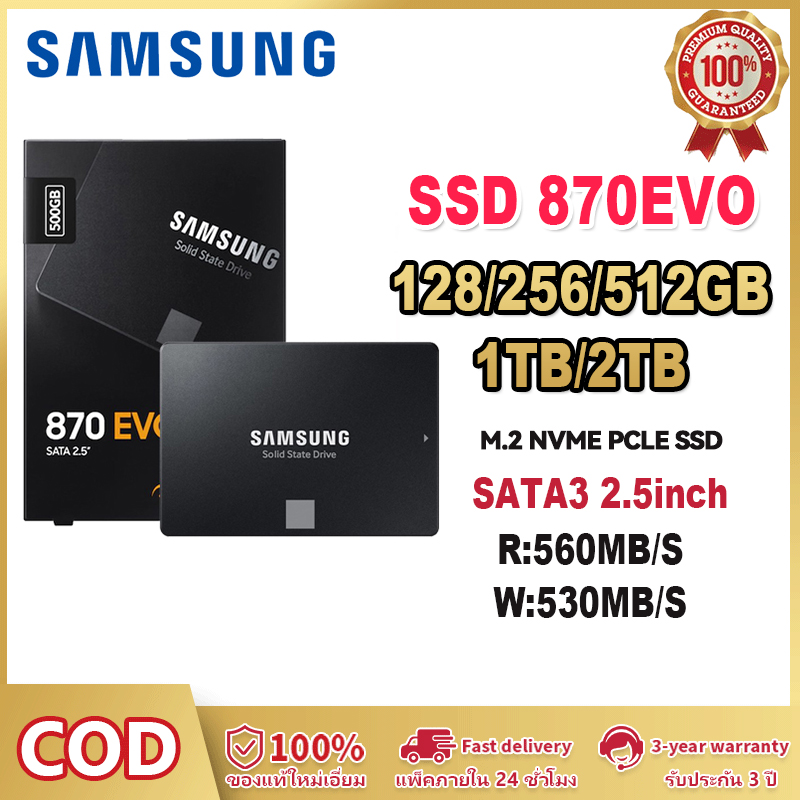 【จัดส่งในพื้นที่】SAMSUNG SSD 870 EVO 1TB 500GB 250GB ภายใน Solid State Disk HDD ฮาร์ดไดรฟ์ SATA3 2.5 นิ้วแล็ปท็อปเดสก์ท็อป PC ดิสก์ HD ราคา 529 บาท*ส่งฟรี