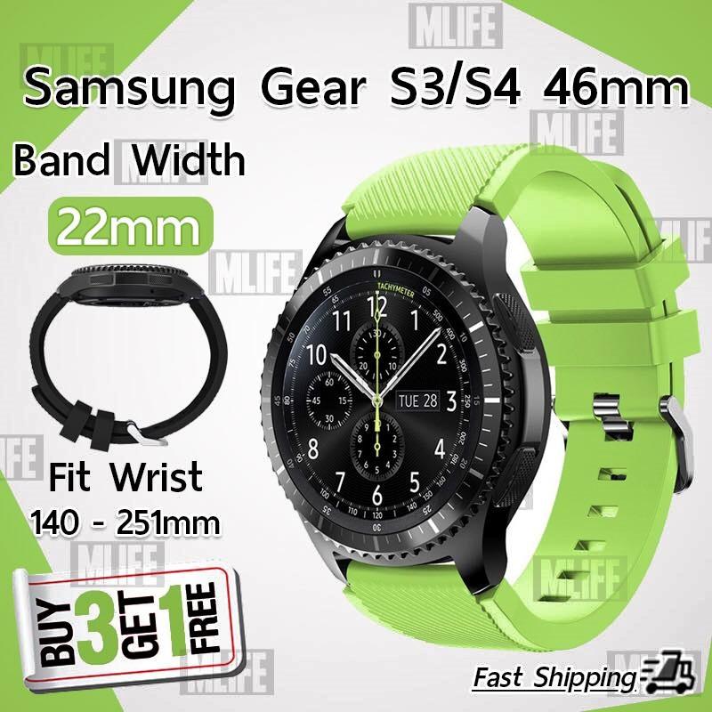 MLIFE - ซื้อ 3 ฟรี 1 - สาย นาฬิกา Huawei Watch GT 1 2 GT2e GT2 Pro 46mm / Garmin Vivoactive 4 / Samsung Galaxy Watch 3 45mm 46mm / Gear S3 Frontier / Classic / Ticwatch Pro, S2, E2 ขนาด 22 มิลลิเมตร สายนาฬิกา