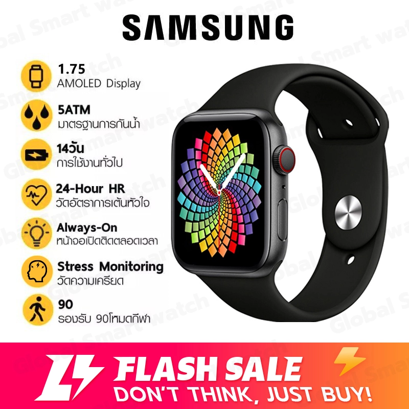 ภาพหน้าปกสินค้าSamsung นาฬิกา smart watch แท้ สมาร์ทวอทช์ นาฬิกาสมาร์ทwatch นาฬิกาสมาร์ทวอช 2023 กันน้ํา IP67 โลหิตออกซิเจนในเลือด บลูทูธโทร กีฬา รองรับ Android IOS จากร้าน Global Smart Watch บน Lazada