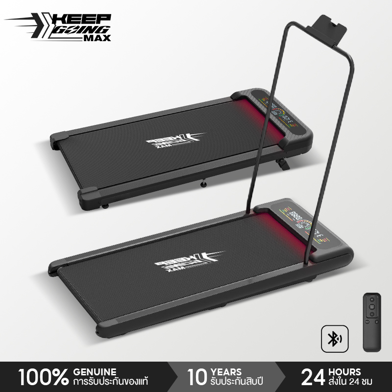 Keep Going Max Electric Treadmill Mini Treadmill Flat Electric Treadmill 3.5 Hp Walking Pad Electric Treadmill ราคา 2,599 บาท*ส่งฟรี