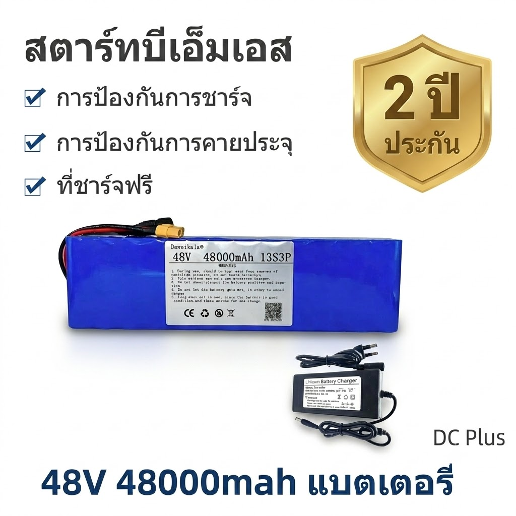 48V 100Ah ​​720W 13S3P Xt60 48V Lithium-Ion Battery 100000Mah Electric Bicycle Ready for 54.6V E-Bike