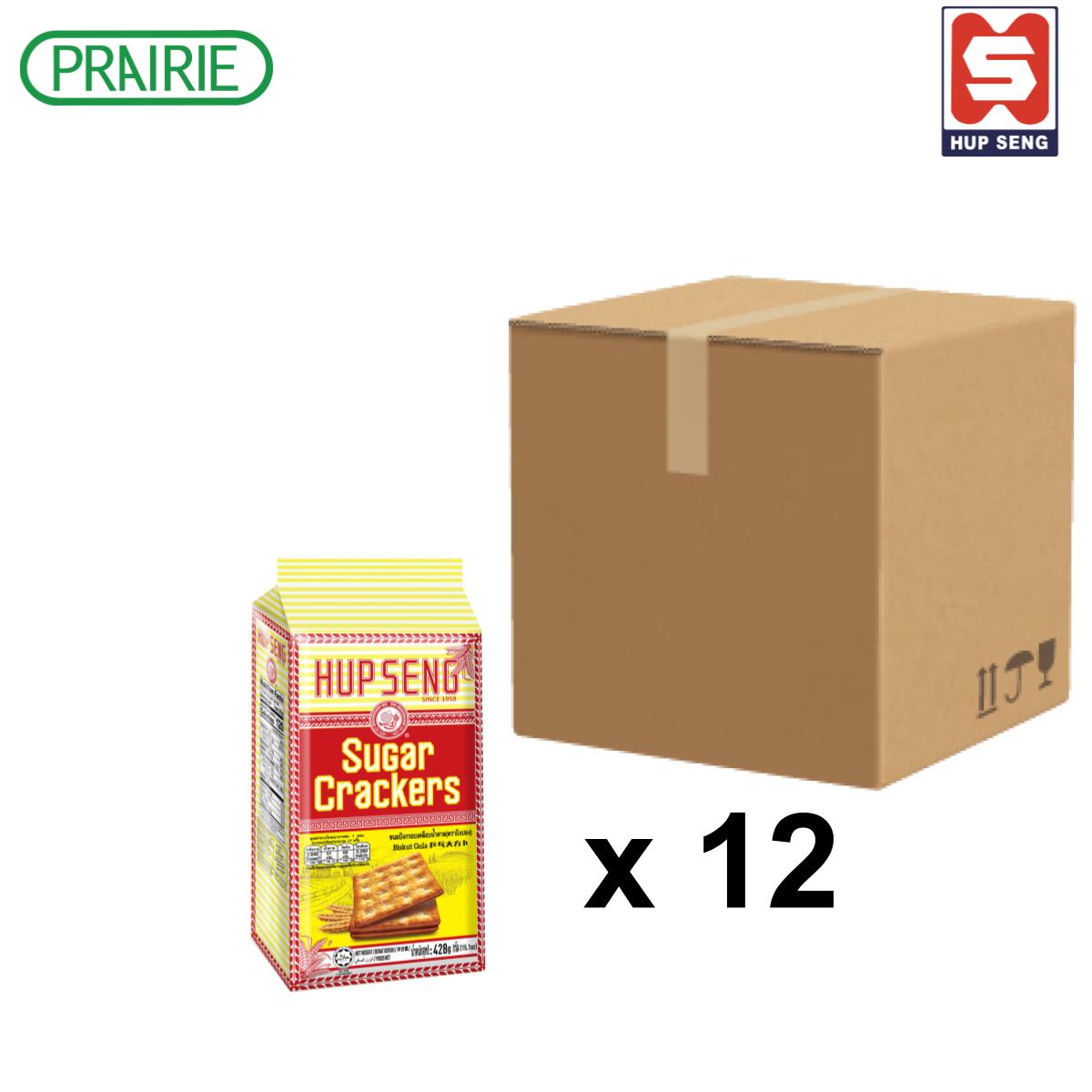 (ขายยกลัง) ฮับเส็ง ซูการ์ แครกเกอร์ 428 กรัม ขนมมาเลเซีย - 12 ห่อ / Hupseng Sugar Cracker 428g. 12 pcs. ราคา 809 บาท*ส่งฟรี