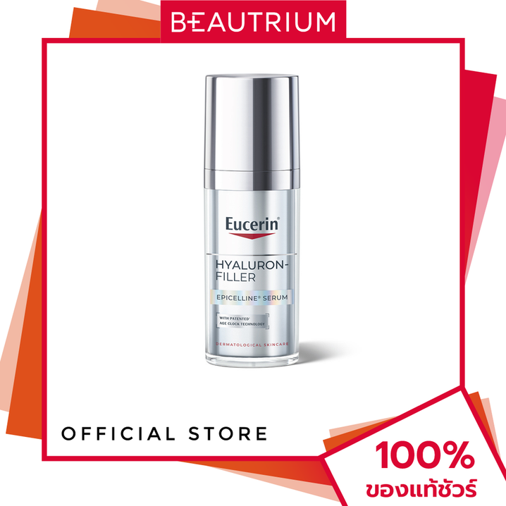 EUCERIN Hyaluron-Filler Epicelline Serum เซรั่มบำรุงผิวหน้า 30ml BEAUTRIUM บิวเทรี่ยม ราคา 2,490 บาท*ส่งฟรี