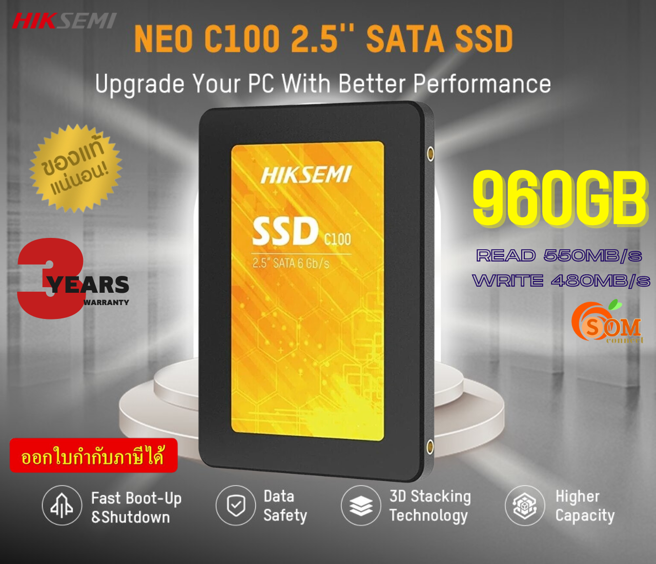 960GB SSD (เอสเอสดี) HIKSEMI 2.5" (NEO C100) SATA III 6Gb/s 3D NAND (HS‐SSD‐C100) - (3Y) ราคา 2,309 บาท*ส่งฟรี