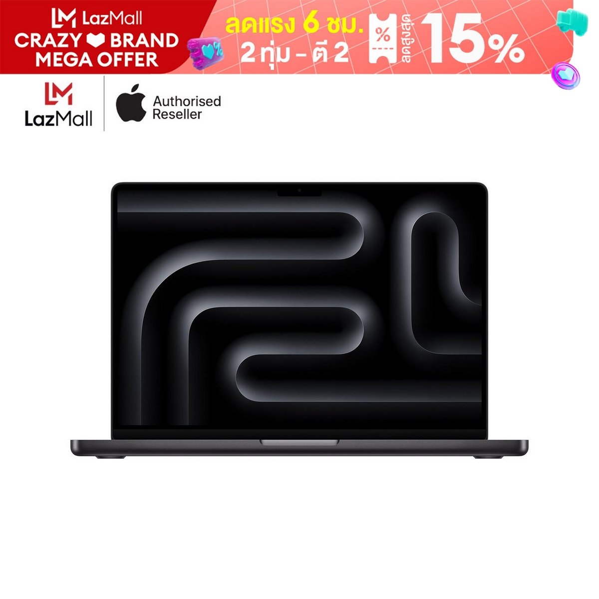 14-inch MacBook Pro: Apple M3 chip with 8‑core CPU and 10‑core GPU, 1TB SSD ราคา 63,590 บาท*ส่งฟรี