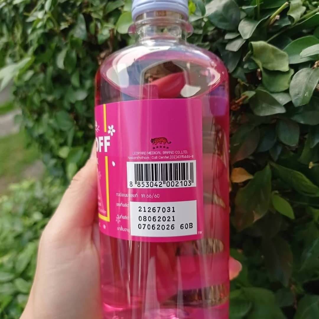 มุมมองเพิ่มเติมของสินค้า Alsoff​ Pink  กลิ่น​ ซากุระ​ ขนาด​ 450​Ml.