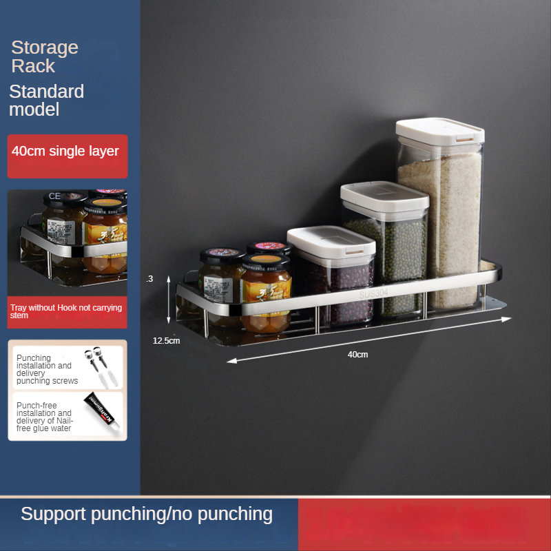K8713 Kitchen Spice Rack Household Kitchen Condiment Shelf Storage Rack Cutlery Storage Shelf (40LX12.5WX4.3H) CM ราคา 413 บาท*ส่งฟรี