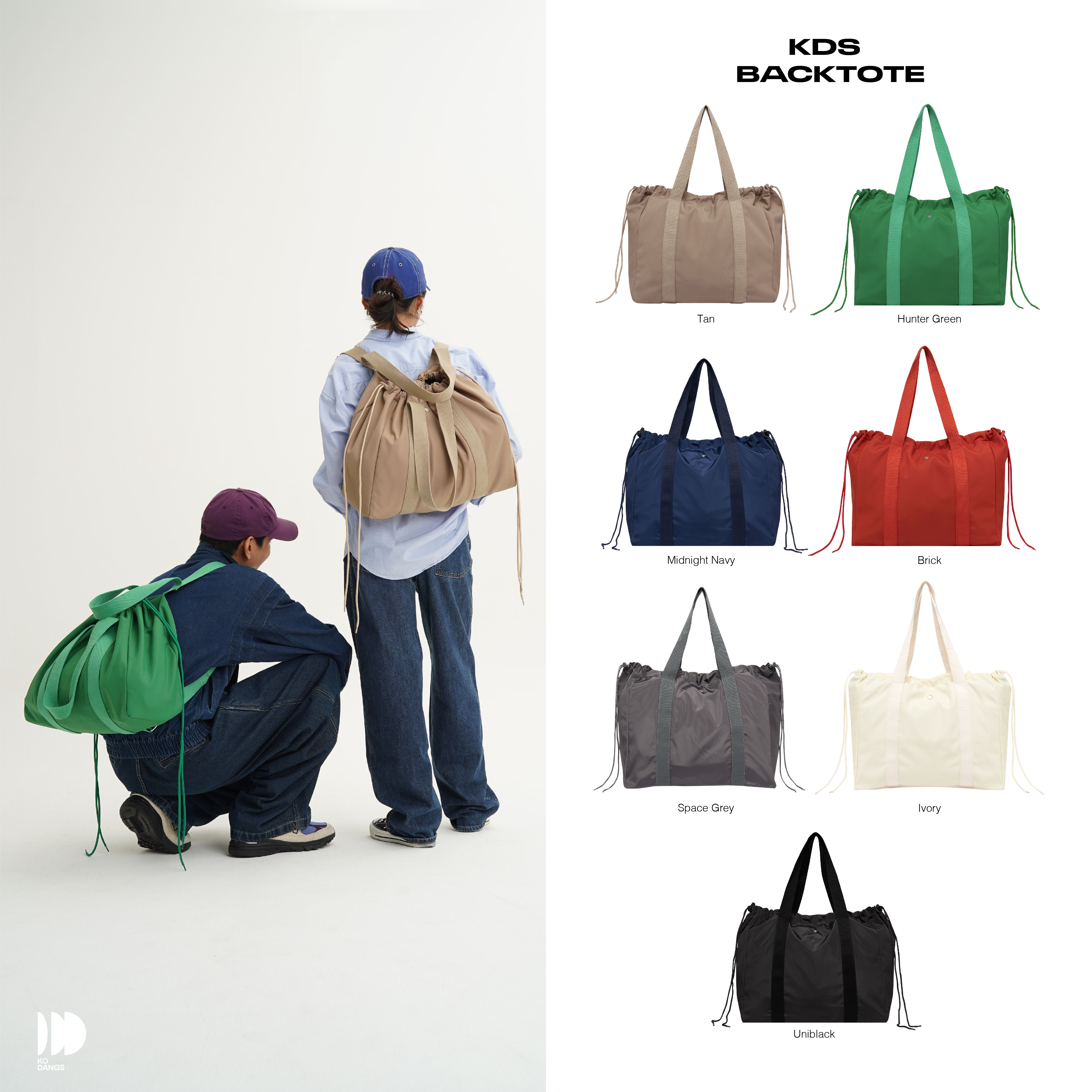 【Kit】Town Bag - Duffy 14ozデニム