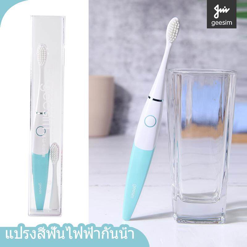 แปรงสีฟันไฟฟ้า รอยยิ้มขาวสดใสใน 1 สัปดาห์ เชียงราย Electric toothbrush for adults Electric Toothbrush  USB Chargr  2 Minutes Timer Oral Care Whitening