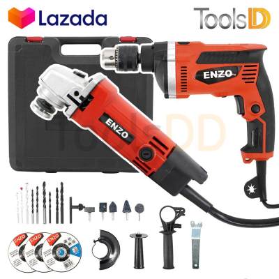 ดูภาพ (แพ็คคู่) ENZO เครื่องเจียร์ หินเจียร์ ลูกหมู 4 นิ้ว 710W + สว่านไฟฟ้า 3 หุน 710W แถมฟรี!! ดอกสว่าน ใบตัดเหล็กใบเจียร และอุปกรณ์รวม 23ชิ้น เพิ่มเติม (แพ็คคู่) ENZO เครื่องเจียร์ หินเจียร์ ลูกหมู 4 นิ้ว 710W + สว่านไฟฟ้า 3 หุน 710W แถมฟรี!! ดอกสว่าน ใบตัดเหล็กใบเจียร และอุปกรณ์รวม 23ชิ้น