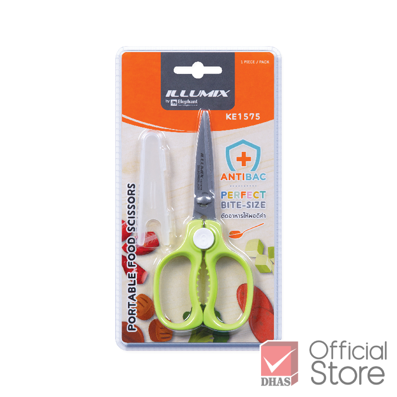 Illumix กรรไกร กรรไกรครัว กรรไกรตัดอาหาร 5 3/4 นิ้ว รุ่น KE1575 จำนวน 1 เล่ม ราคา 142 บาท*ส่งฟรี