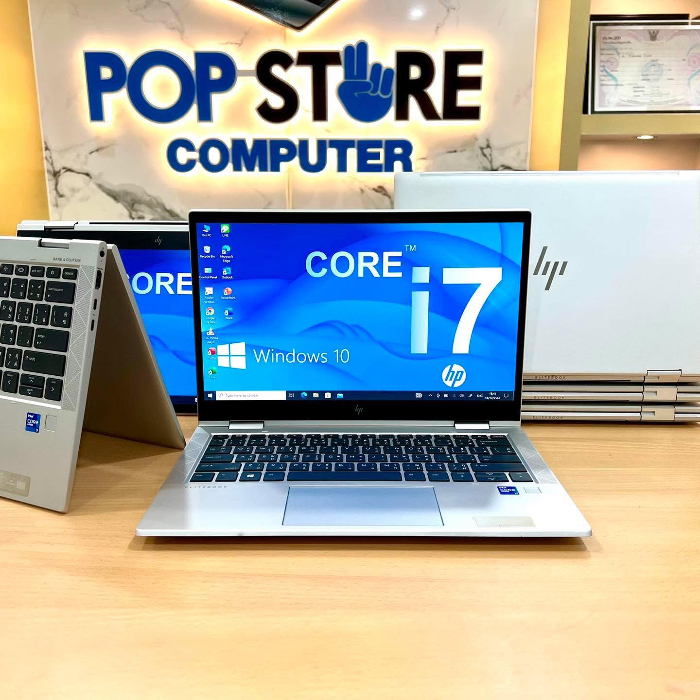 (โน๊ตบุ๊คมือสอง) HP EliteBook X360 830 G8 / RAM 16 GB / M.2 SSD 512 GB / หน้าจอ 13.3 นิ้ว ราคา 16,900 บาท*ส่งฟรี