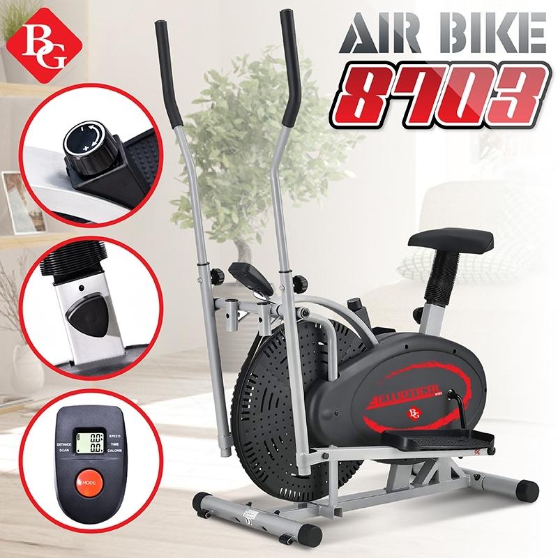 B&G Fitness จักรยานนั่งปั่นออกกำลังกาย เครื่องเดินวงรี Elliptical จักรยานบริหาร Air Bike รุ่น BG8703