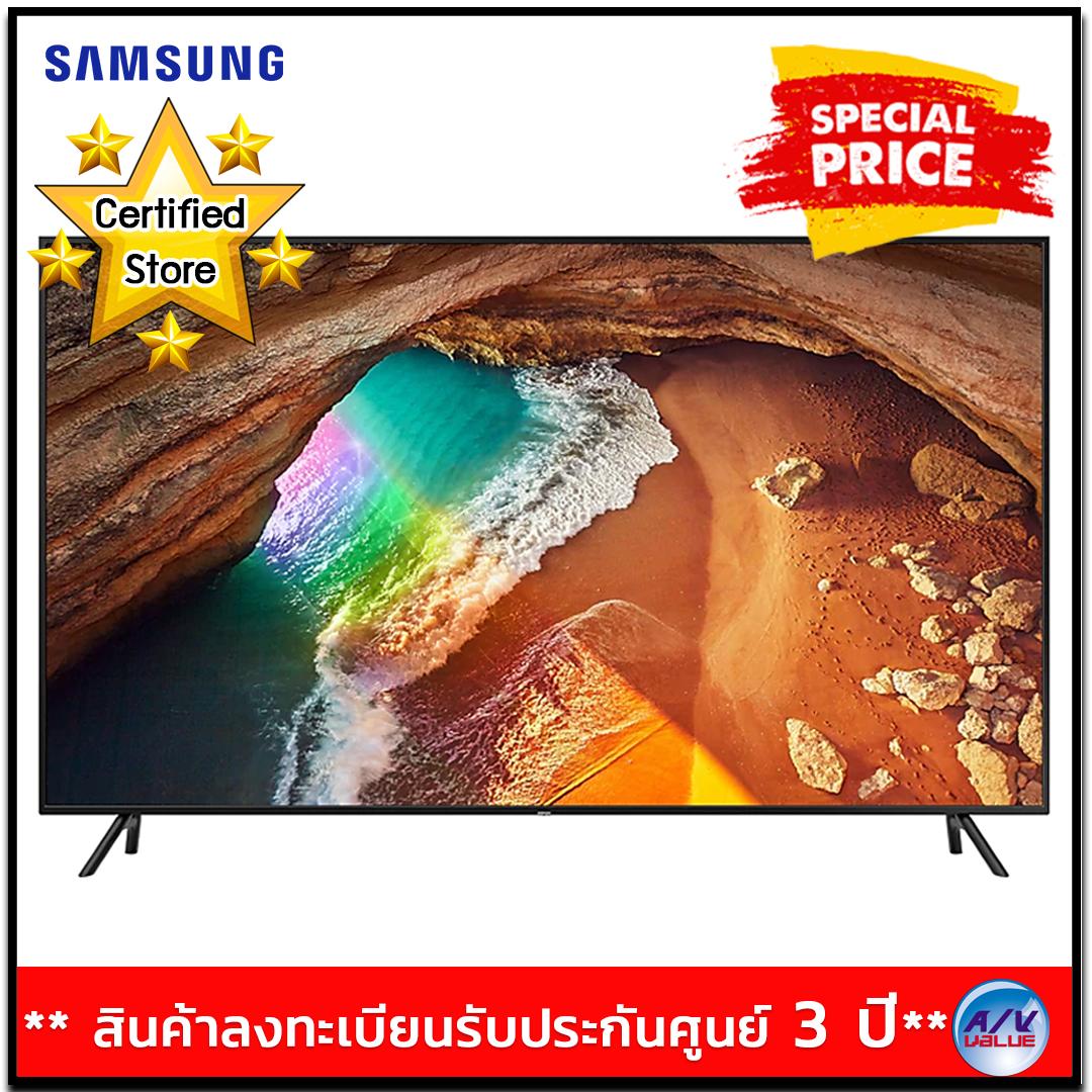 Samsung 4K Smart QLED TV QA82Q60RAKXXT (2019) ขนาด 82 นิ้ว (82Q60R)
