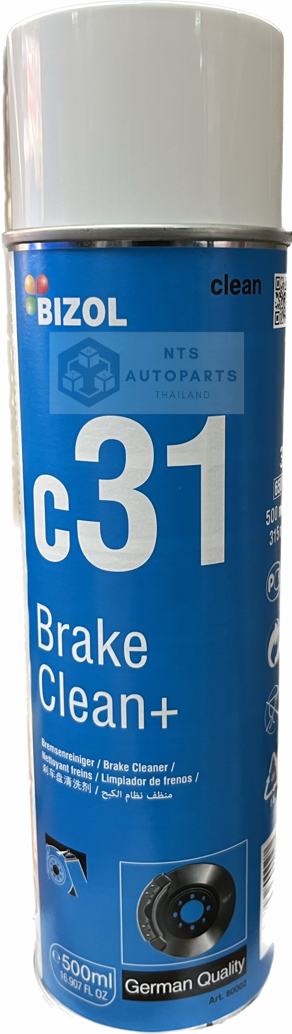 BIZOL Brake Clean+, c31 80002 Brake Cleaner – ML Performance