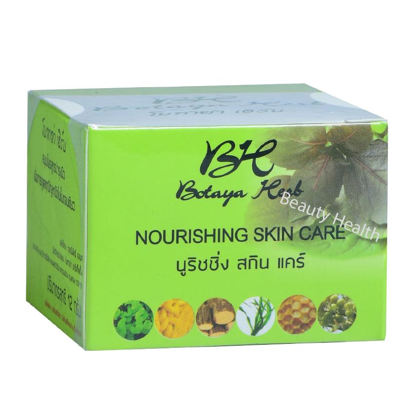 Botaya Herb ครีมสมุนไพรสูตรมหัศจรรย์ (12 กรัม x 1 กล่อง)