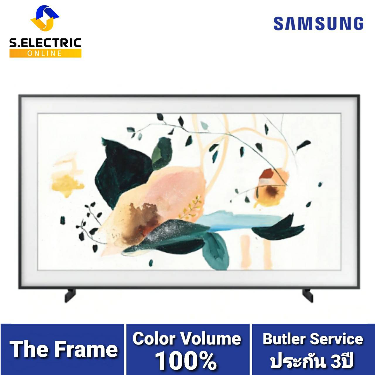 Samsung The Frame Smart 4K TV QA55LS03TAKXXT (2020) ขนาด 55 นิ้ว