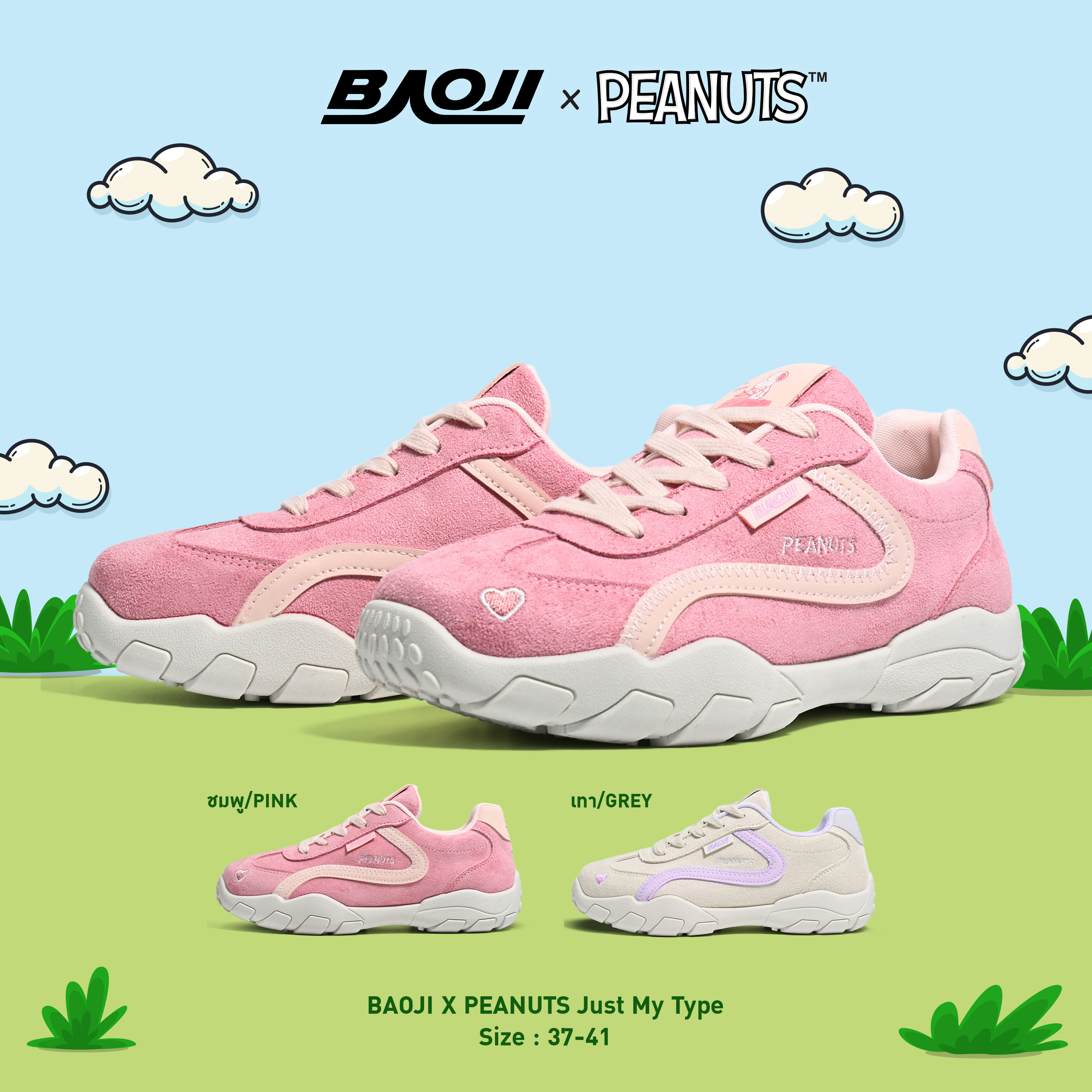 Baoji Baoji Sneakers, Casual Shoes, Women's Fashion, Model Baojixpeanuts Just My Type, Authentic Snoopy Pattern (Dpw-Sp05) ราคา 1,490 บาท*ส่งฟรี