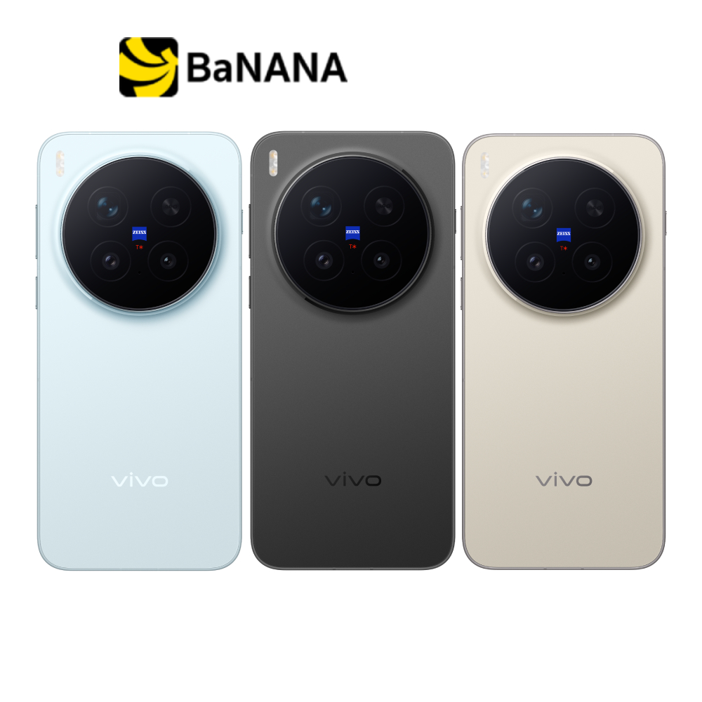 Smartphone Vivo X300 Pro 5g by Banana It ราคา 39,999 บาท*ส่งฟรี