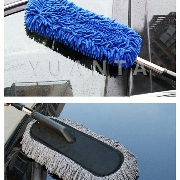 ภาพประกอบของ YUANTA แปรงลงแว็กซ์ ล้างรถ  ไม้ถูพื้นล้างรถ ยืด หด ได้ car wash wax brush