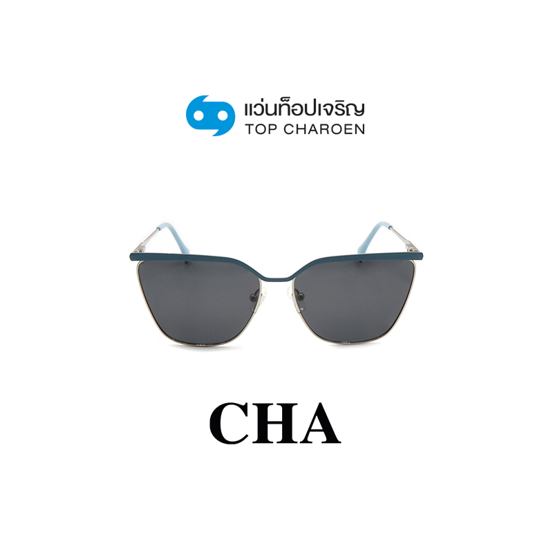 CHA แว่นกันแดดทรงButterfly YC39066-C2 size 60 By ท็อปเจริญ ราคา 2,890 บาท*ส่งฟรี