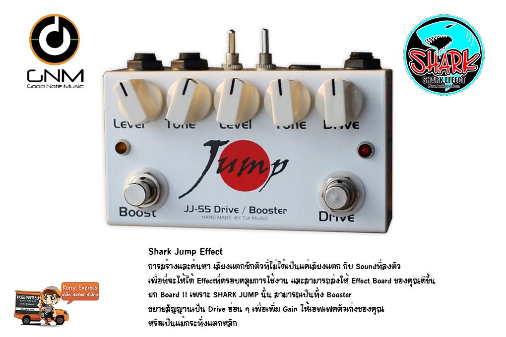 Moo Kalei Stage Drive SHARK ギターエフェクター Moo Kalei Stage Drive SHARK ギターエフェクター - メルカリ