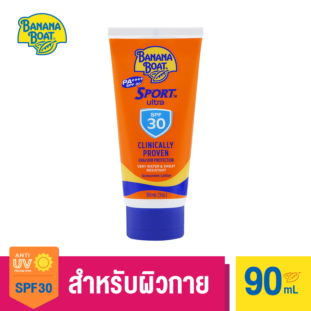 Banana Boat Sport sunscreen lotion SPF30 PA+++ ราคา 190 บาท*ส่งฟรี