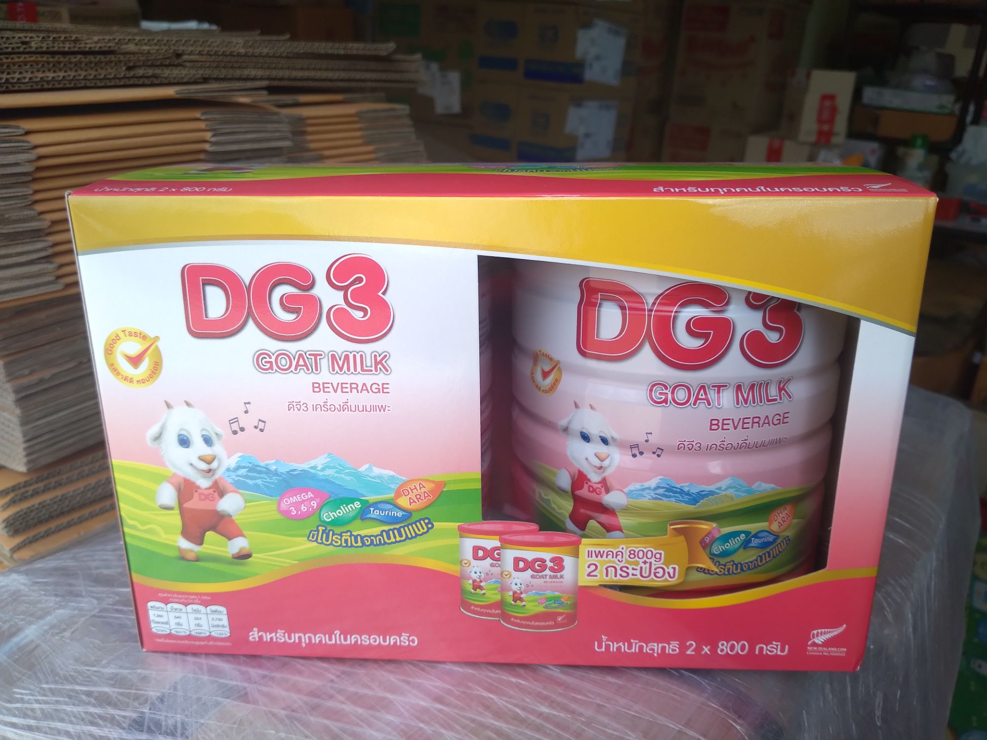รูปภาพเพิ่มเติมของ นมแพะ DG3 ขนาด 800 กรัม x 2 กระป๋อง นมผง DG ดีจี3 สูตร 3 นมผงสำหรับเด็ก และทุกคนในครอบครัว