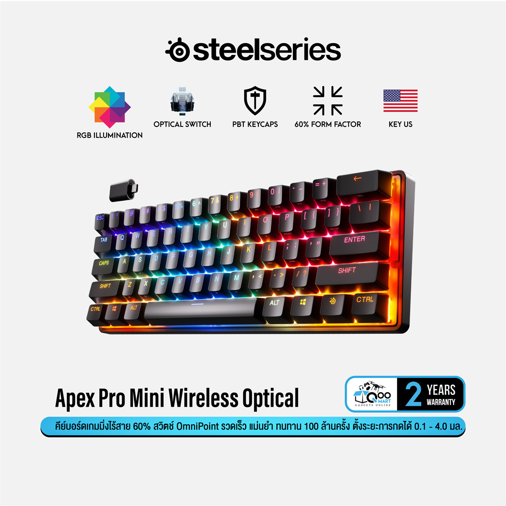 SteelSeries Apex Pro Mini Wireless Optical Gaming Keyboard คีย์บอร์ดเกมมิ่งไร้สาย ขนาดเล็ก #Qoomart - ยี่ห้อ SteelSeries ราคา 11,490 บาท*ส่งฟรี