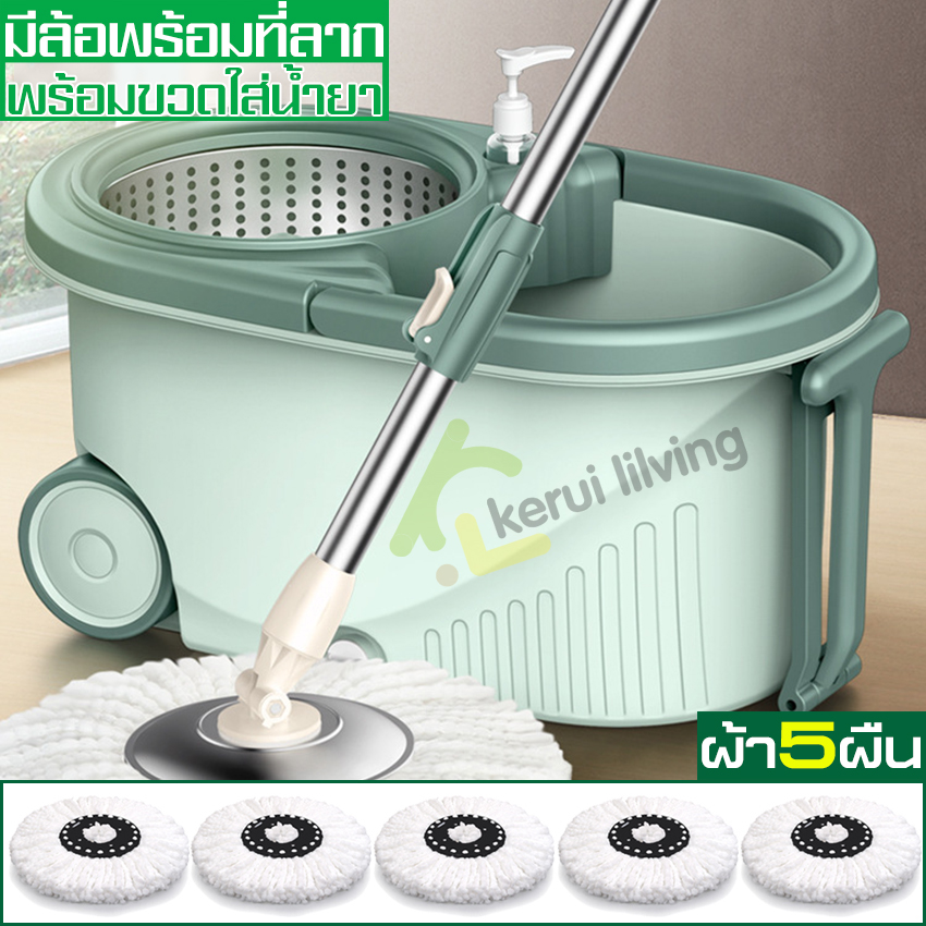 Spin mop set spin mop set stainless steel spin MOP 360 degree spin mop set spin mop ราคา 269 บาท*ส่งฟรี