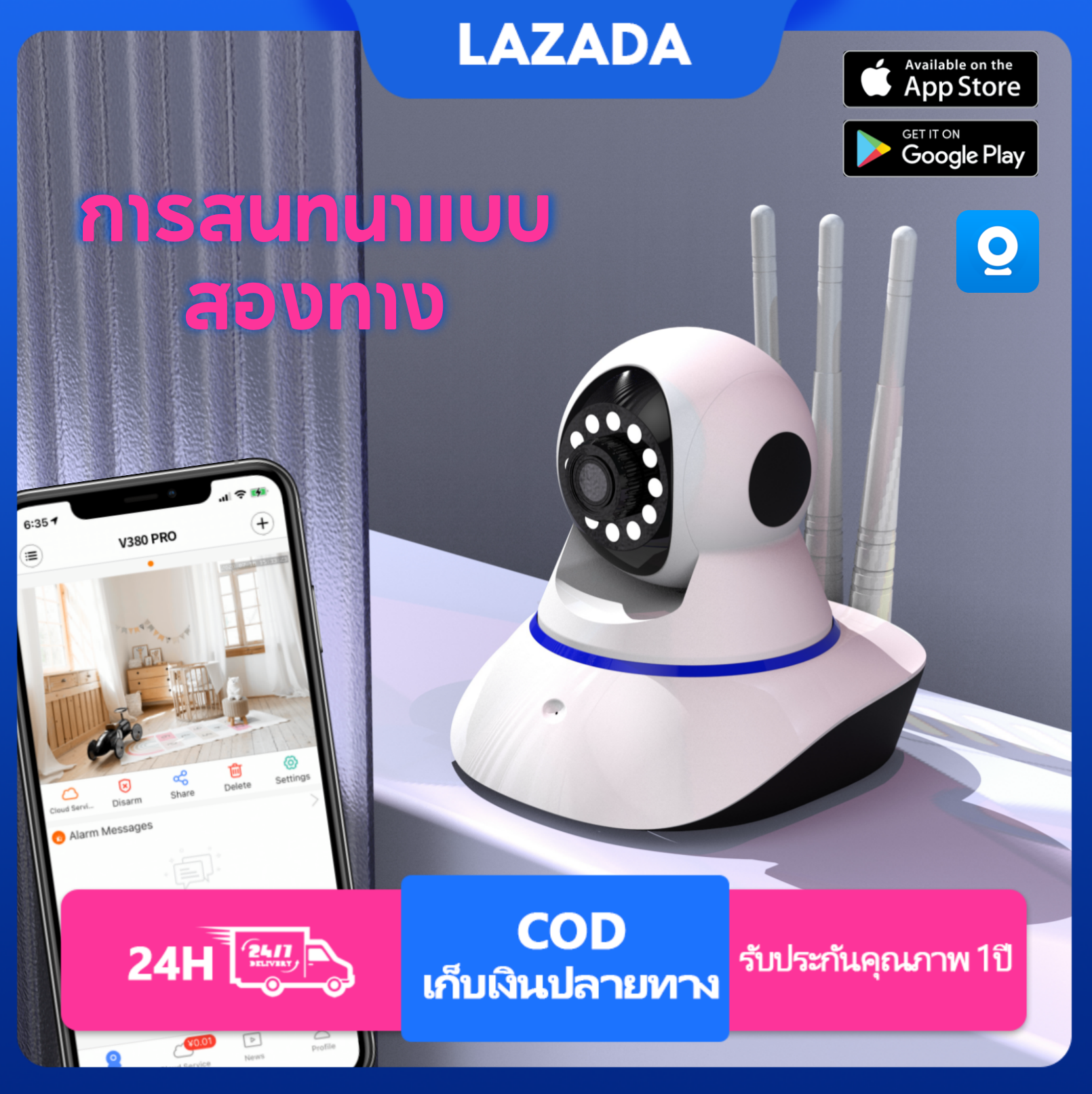 กล้องวงจรปิด กล้องวงจรปิดไร้สาย Wi-Fi SouthOcean｜G24 2024 CCTV กล้องวงจร ไร้สาย WiFi 4MP Full HD อินฟราเรด กันน้ำ ตรวจจับการเคลื่อนไหว มองเห็นในที่มืด พร้อมแอป ติดตั้งแบบกลับหัวได้ พูดคุยสองทาง V380 pro