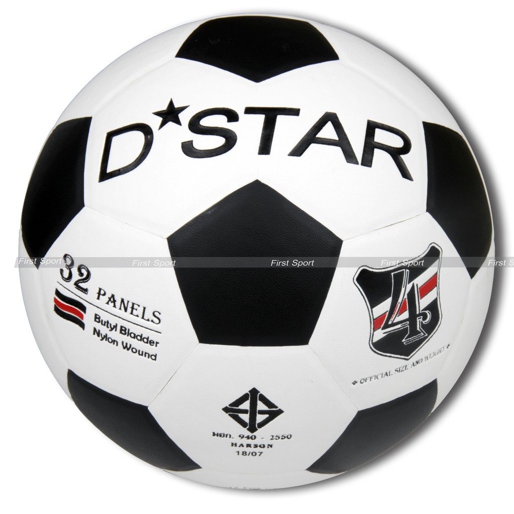 Hot Sale ลูกฟุตบอล ฟุตบอล หนังอัด D-star ขาว-ดำ  3 , 4 และ 5 ของแท้  ราคาถูก อุปกรณ์ ซ้อม ฟุตบอล อุปกรณ์ กีฬา ฟุตบอล อุปกรณ์ ฝึก ซ้อม ฟุตบอล อุปกรณ์ ซ้อม บอล