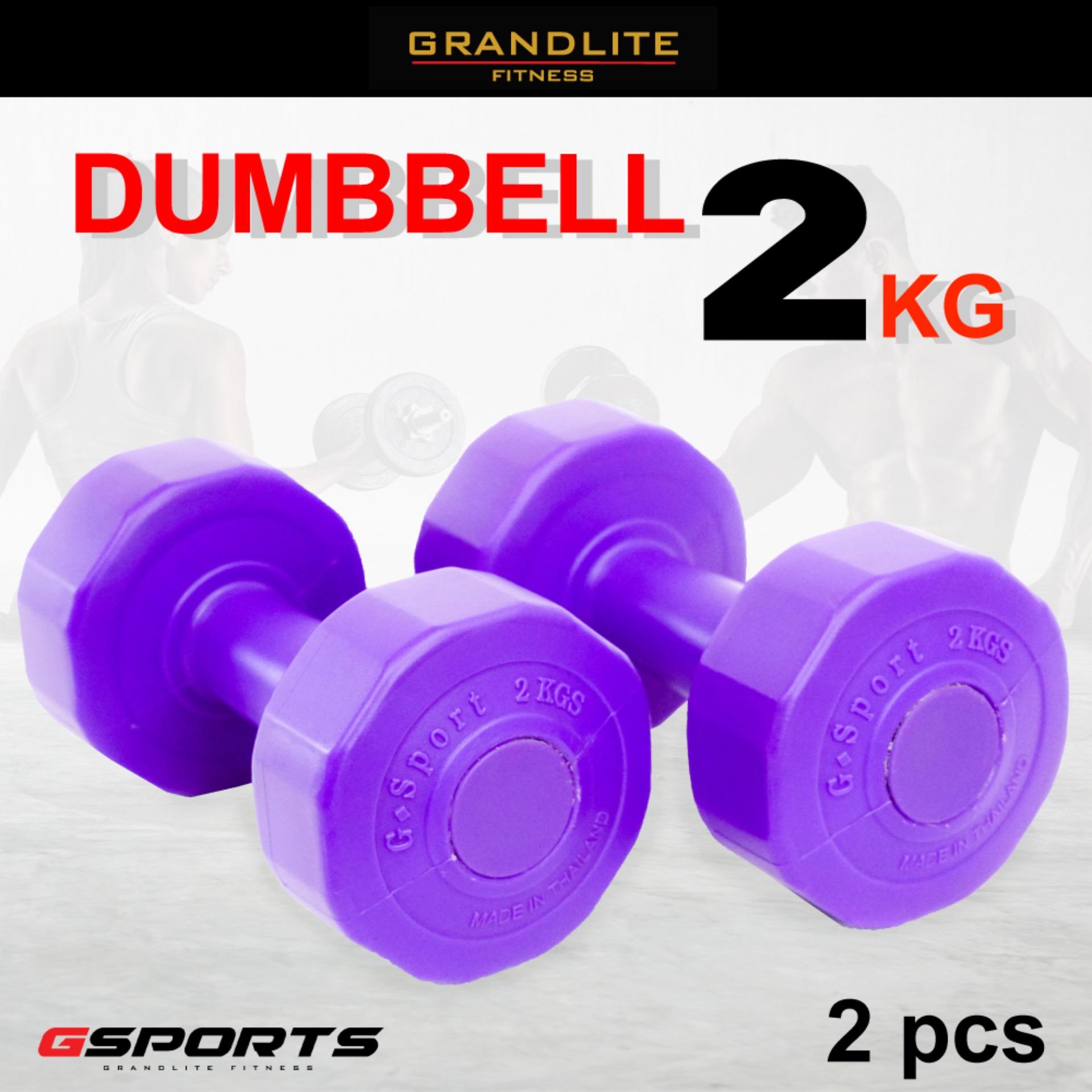 Gsports Dumbbell 2KG x2 ดัมเบล พลาสติก 2กก. แพ็คคู่