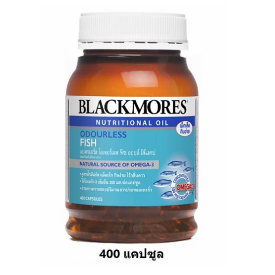 ยี่ห้อไหนดี  กระบี่ Blackmores Fish Oil น้ำมันปลา 500 mg. Minicap (400 แคปซูล)