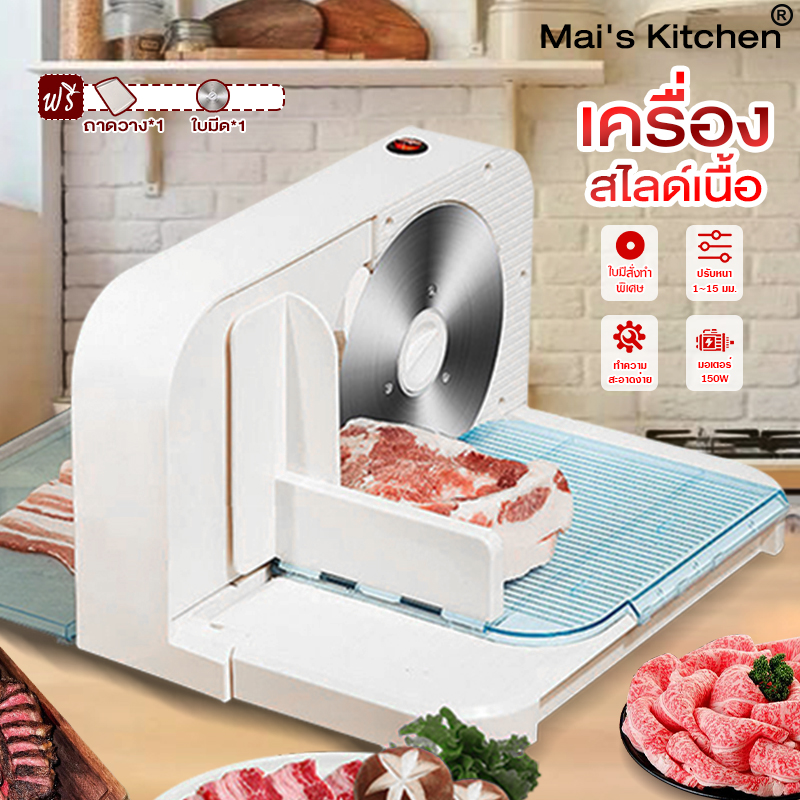 "การออกแบบมัลติฟังก์ชั่น: การออกแบบมัลติฟังก์ชั่นที่เป็นนวัตกรรมใหม่สามารถคั้นผลไม้ ผัก และแม้แต่ถั่วได้หลากหลาย ทำให้คุณมีน้ำผลไม้ที่สด และมีคุณค่าทางโภชนาการ น้ำผัก และนมถั่วที่หลากหลายให้คุณเลือก การออกแบบโดยคำนึงถึงมนุษย์: การออกแบบที่มีรายละเอียดตาม ราคา 1,099 บาท*ส่งฟรี