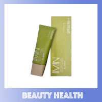 (สูตรใหม่) Imin Nano Body Care Color&Sunscreen Plus SPF30 PA++ (50 กรัม x 1 กล่อง)