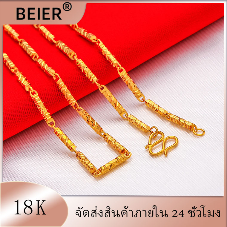 （New）สร้อยคอ เครื่องประดับ รุ่นตะขอตัว M ยาว chain necklace สร้อยทอง ไม่ลอก ไม่ดำ ทองไมครอน ทองชุบ ทองหุ้ม สร้อยคอ สร้อยทอง ของขวัญวันเกิด ราคา 328 บาท*ส่งฟรี