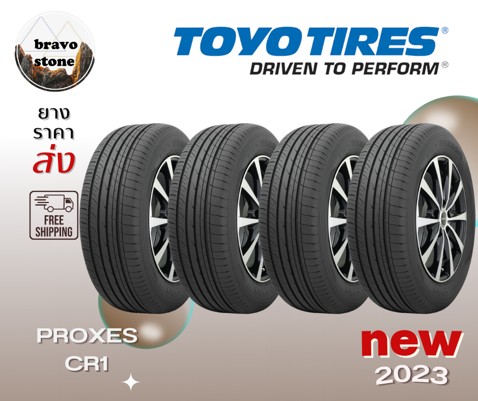 ส่งฟรี TOYO PROXES SPORT suv ยางใหม่ปี 2022-2023!!! 235/60 R18