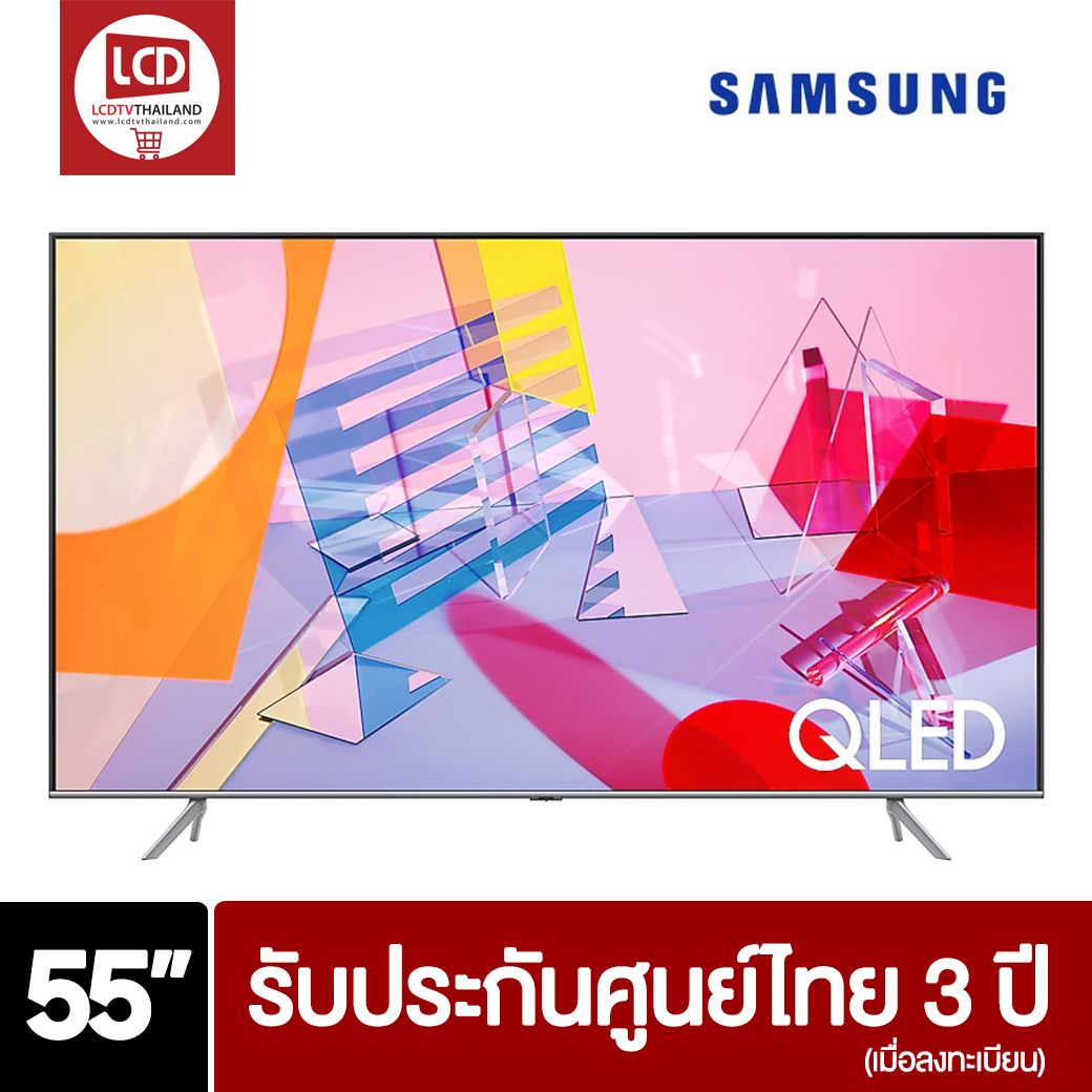 Samsung 55Q65T QLED 4K Smart TV ปี 2020 ขนาด 55 นิ้ว QA55Q65TAKXXT ประกันศูนย์ไทย 3 ปี