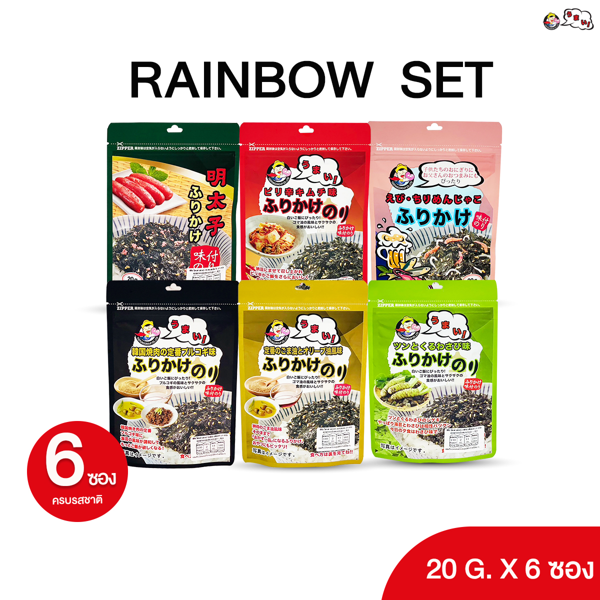 Taepung Dried Laver All Flavours 6 Packs ราคา 339 บาท*ส่งฟรี