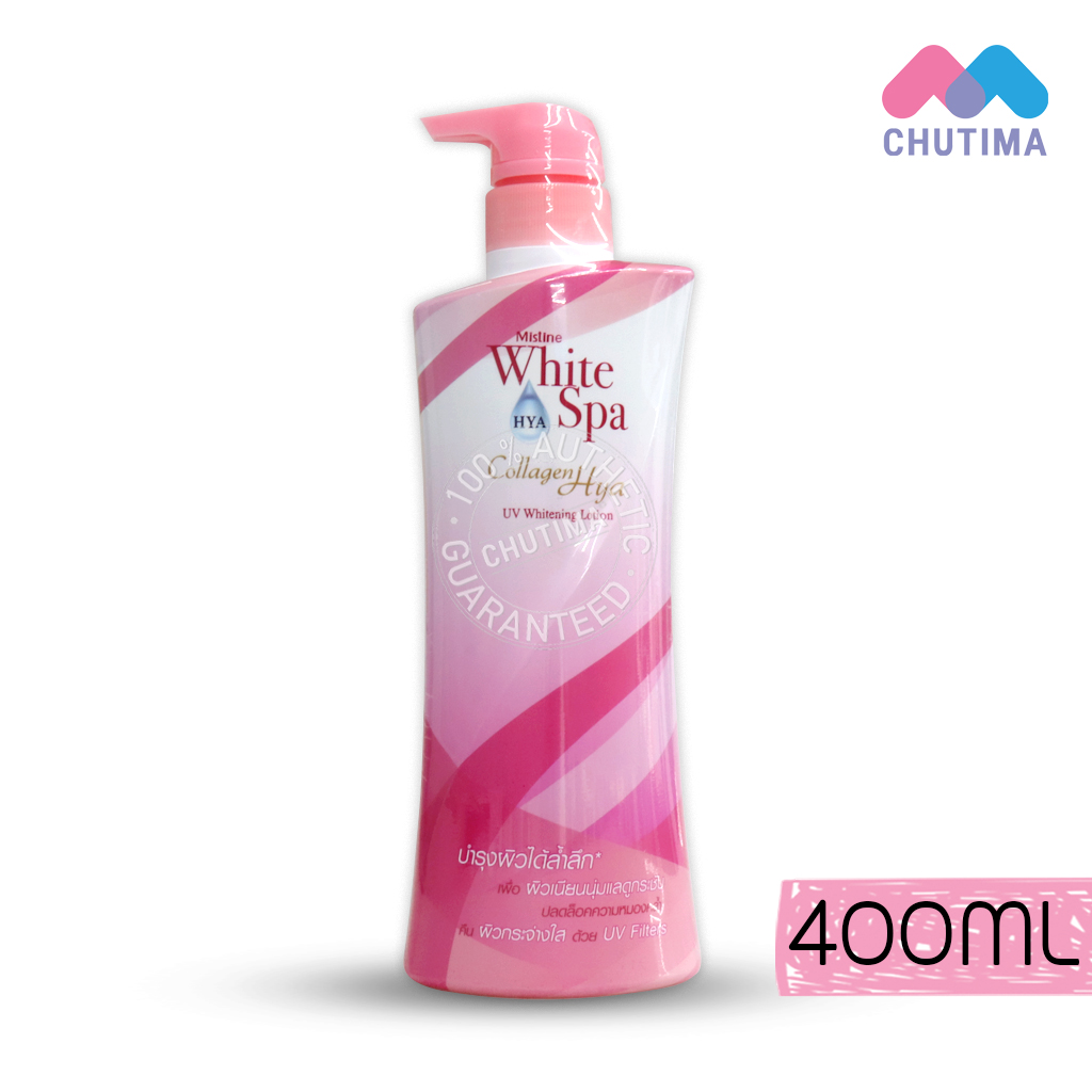 ครีมทาผิว มิสทิน ไวท์ สปา/ซุปเปอร์ นาโน ไวท์เทนนิ่ง โลชั่น Mistine White Spa/Super Nano Whitening Lotion 400 ml.