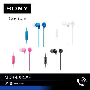ภาพหน้าปกสินค้าSony MDR-EX15AP หูฟังอินเอียร์ พร้อมไมโครโฟน ที่เกี่ยวข้อง