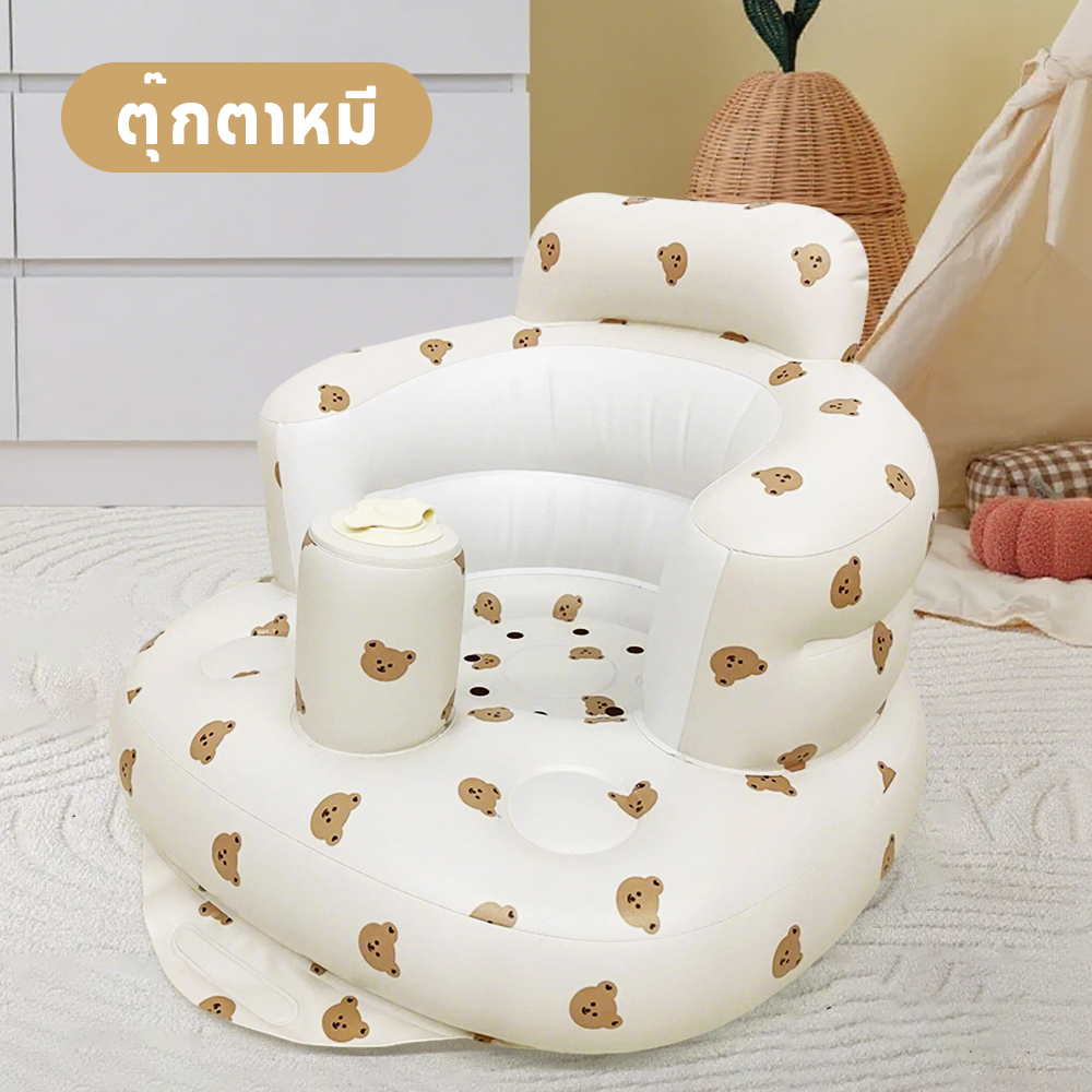 🐰Dolly🐰3in1อ่างอาบน้ำเด็กพับได้ โต๊ะเปลี่ยนผ้าอ้อม โต๊ะดูแลทารก ที่เปลี่ยนผ้าอ้อม แสดงอุณหภูมิ