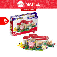 Mattel MEGA Pokémon Building Toy Kit Forest Pokémon Center แมทเทล เมก้า โปเกมอน ชุดโปเกมอนเซ็นเตอร์ในป่า HNT93