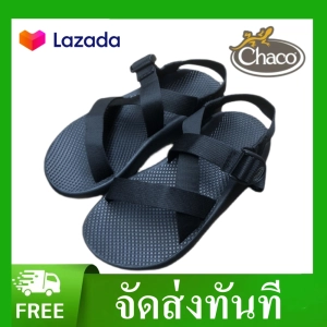 ภาพหน้าปกสินค้ารองเท้า Chaco Z1 Classic - Black ของใหม่ ของแท้ พร้อมกล่อง พร้อมส่งจากไทย ที่เกี่ยวข้อง