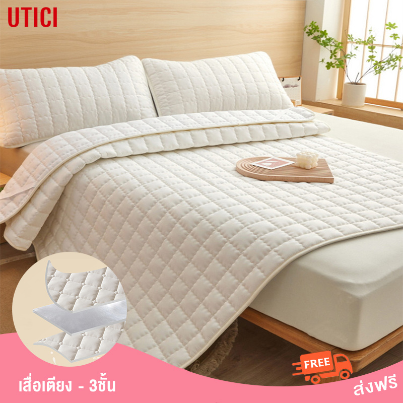 เสื่อเตียง - 3ชั้น ที่นอนท็อปเปอร์ รองนอนโรงแรม พร้อมยางรัดมุม ฟูนุ่ม หอพักนักเรียน topper mattress ที่นอน 6ฟุต 5ฟุต ราคา 1,799 บาท*ส่งฟรี