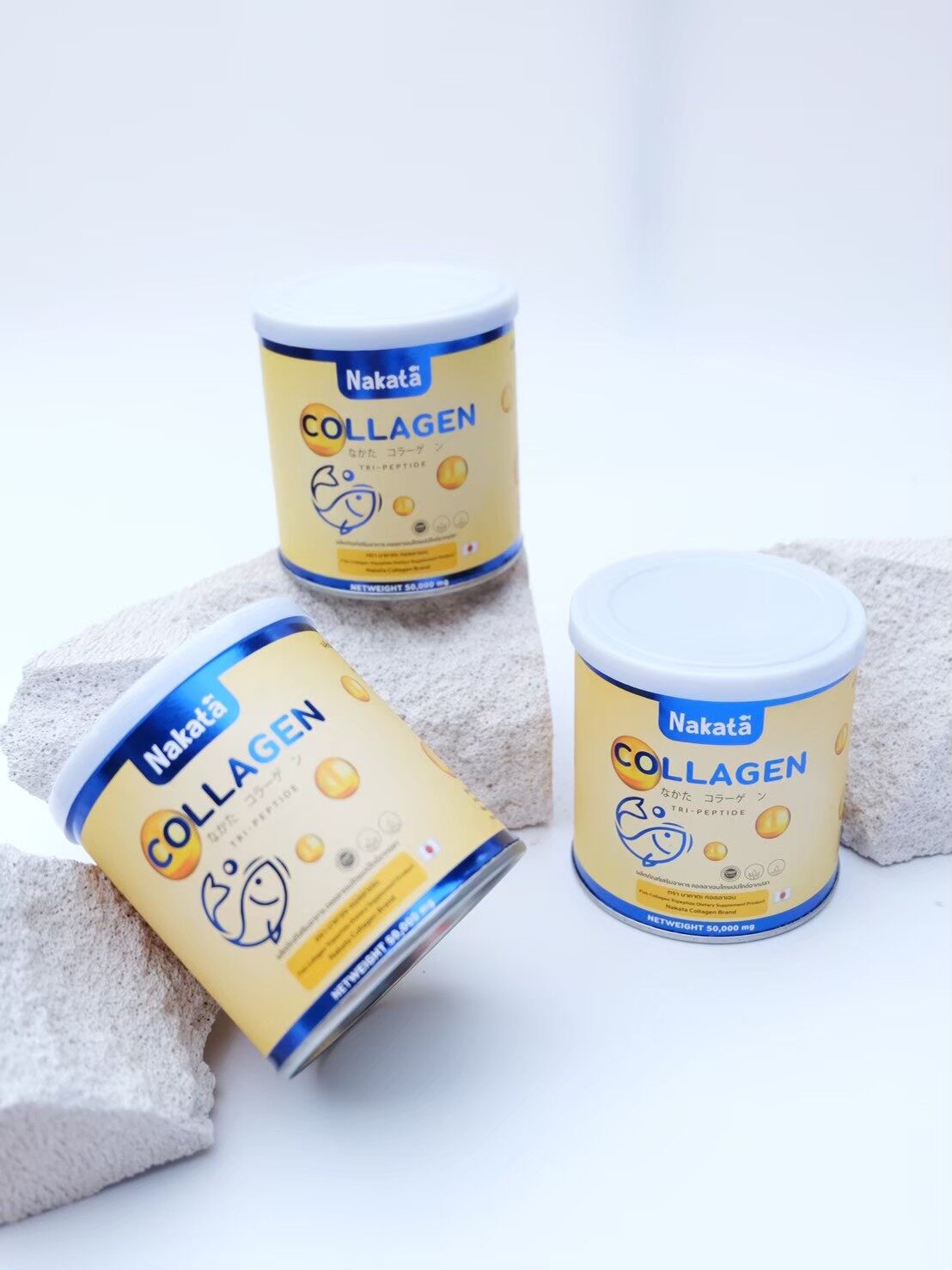 Nakata Collagen - คอลลาเจน นาคาตะ นำเข้าจากญี่ปุ่น 15 Nakata Collagen - คอลลาเจน นาคาตะ นำเข้าจากญี่ปุ่น 23aa7dcef9b244995df866b8476d77bf